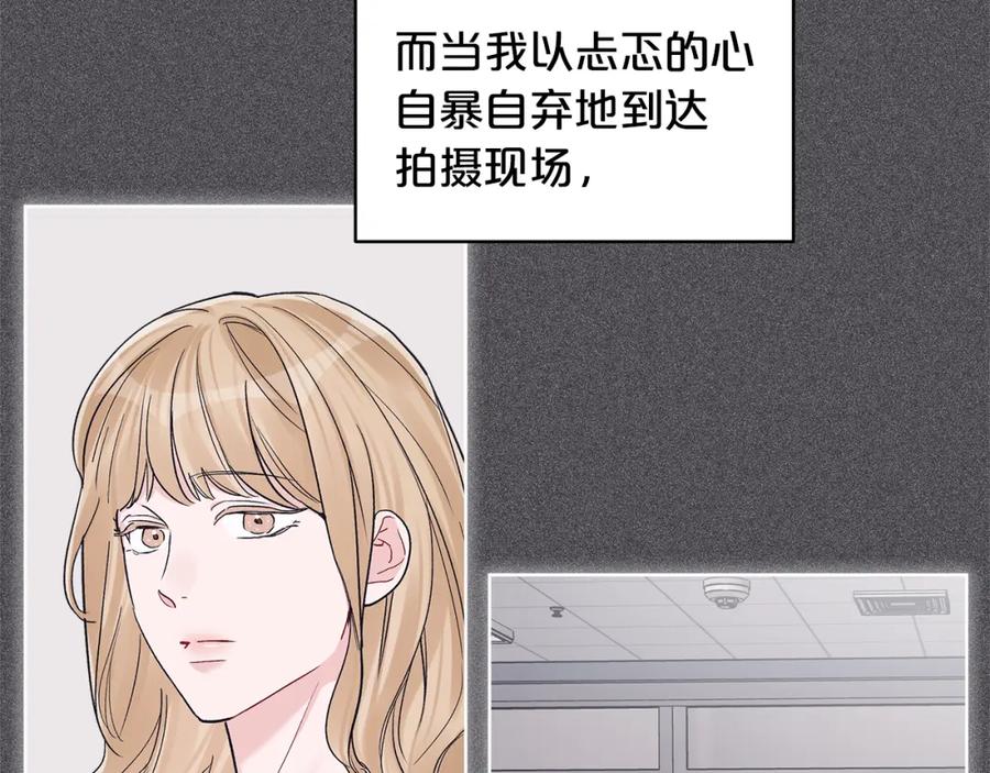 第4话吃醋-单色谣言-momoko + 12929, NORANG + Chiyul（第2张）