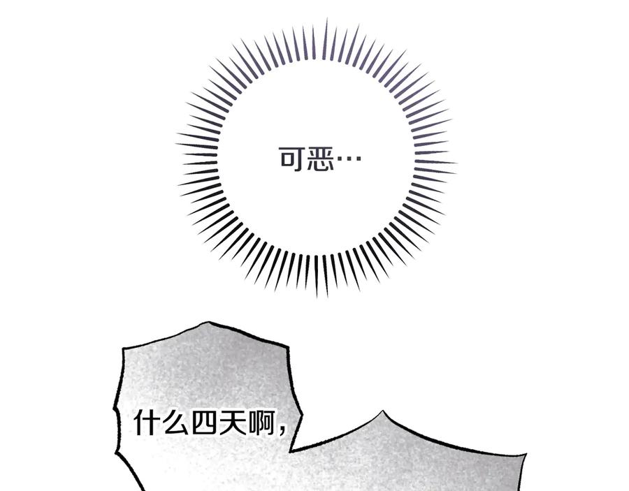 84.jpg