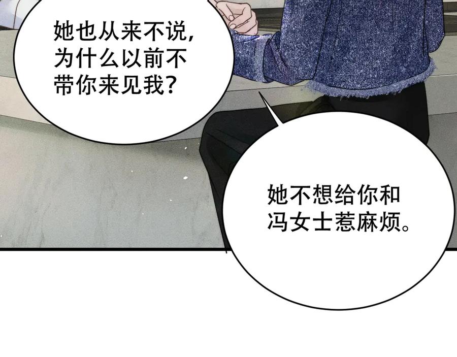 78.jpg