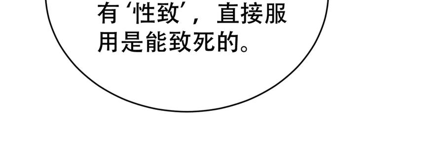 79.jpg