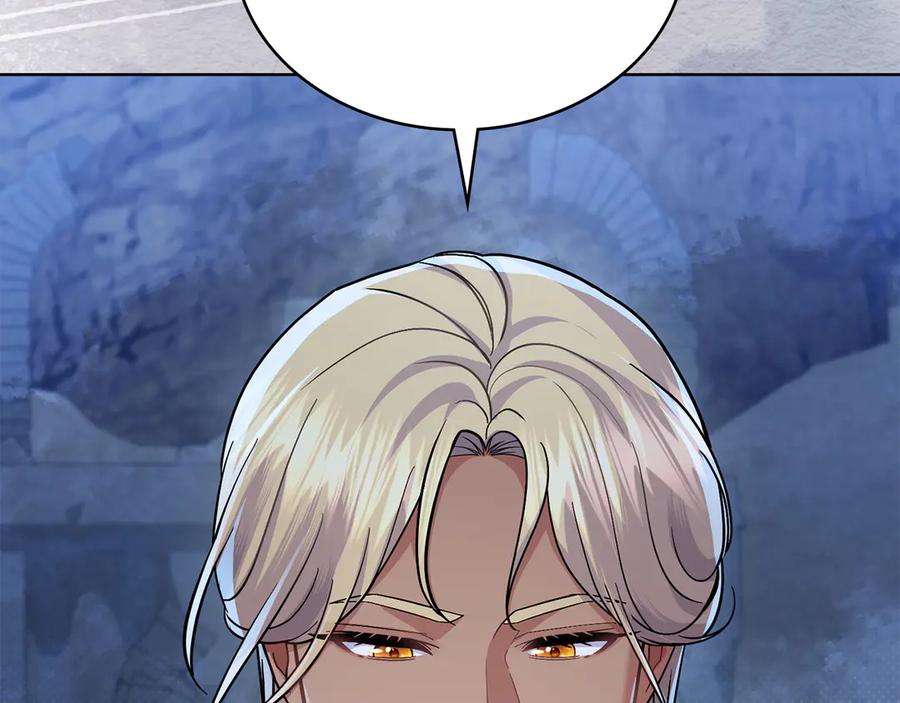 第93话时机已到-同乘一条船的关系-Manta comics+ Seoru（第9张）