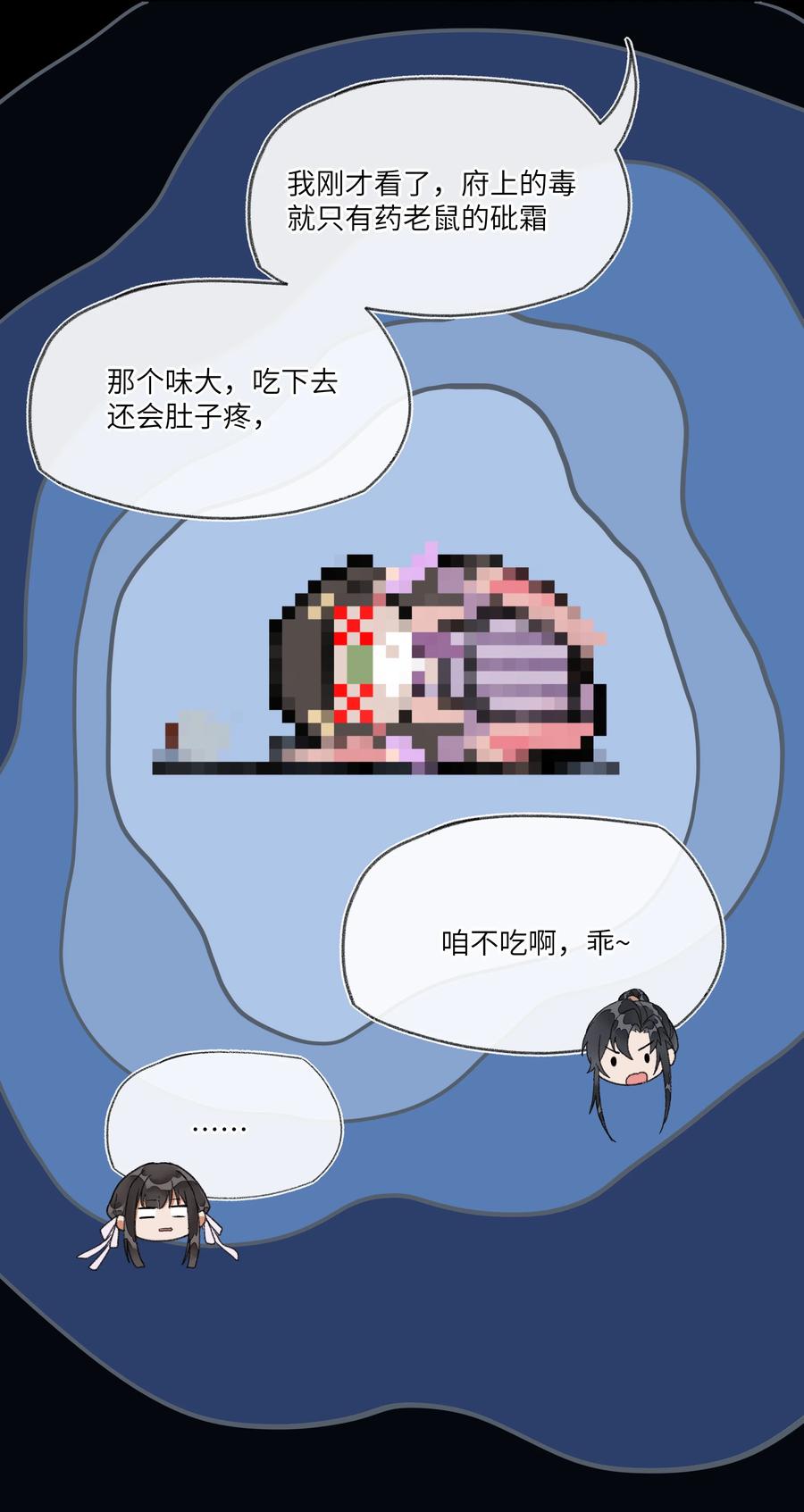 24.jpg
