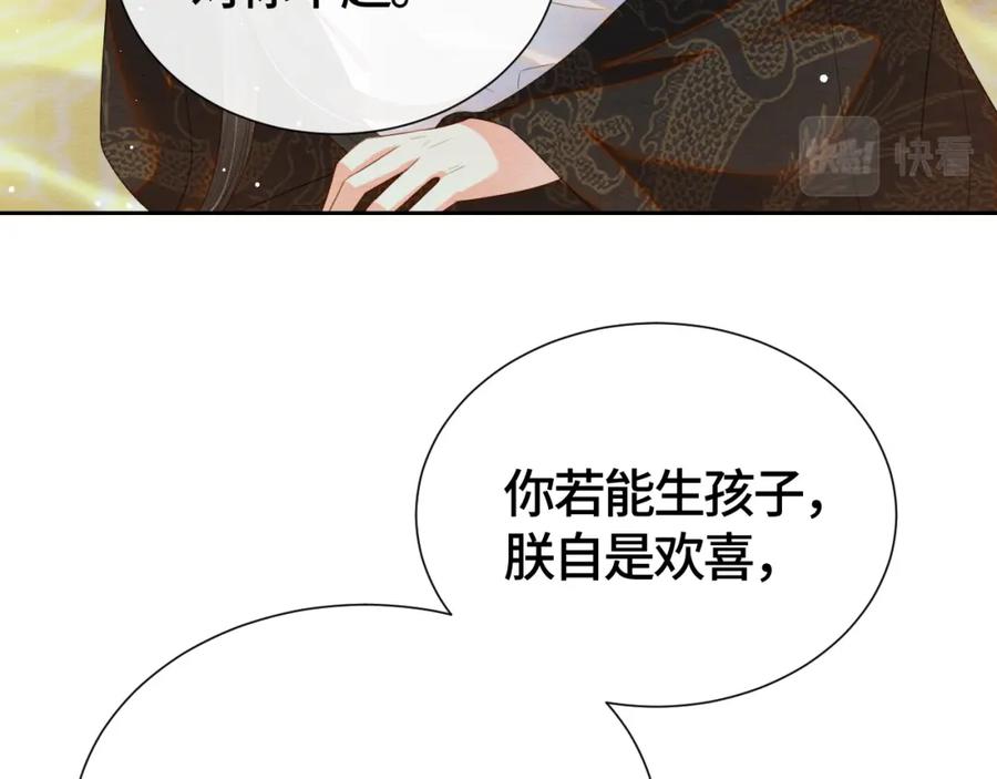 80.jpg