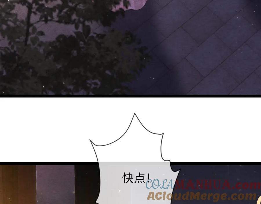 77.jpg