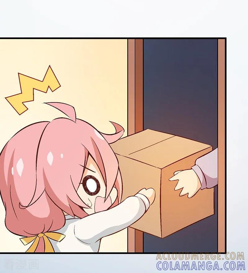 第10第七课：调入贵族班-富女仆与穷少爷-一波人漫画（第13张）