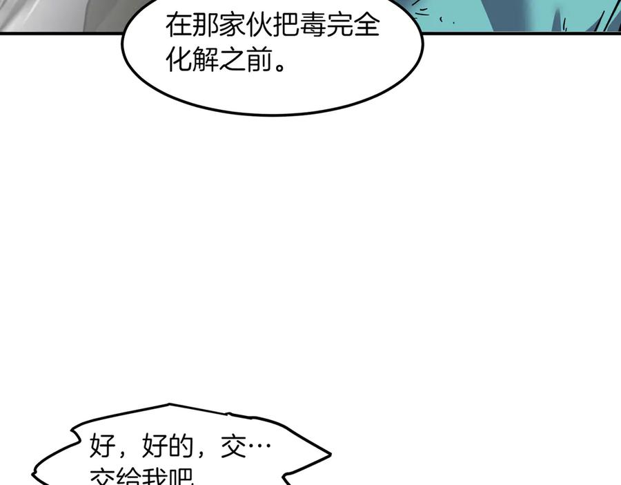 92.jpg