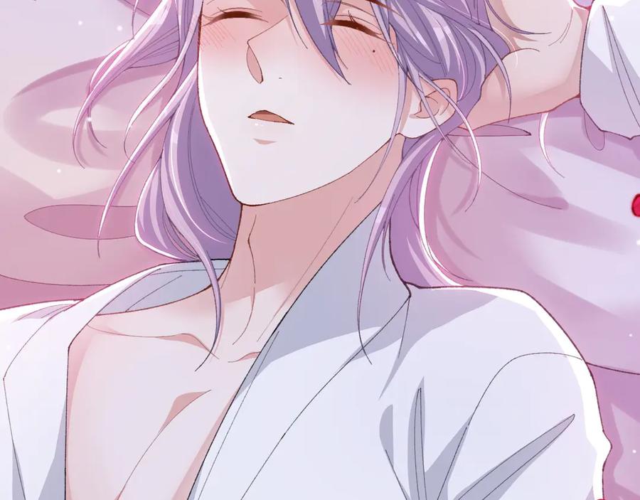 第194话：晚安，贺炀-替身关系-猫仆工作室（第9张）