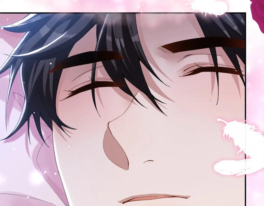 第194话：晚安，贺炀-替身关系-猫仆工作室（第26张）