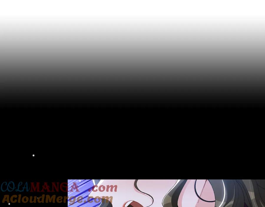 第194话：晚安，贺炀-替身关系-猫仆工作室（第28张）