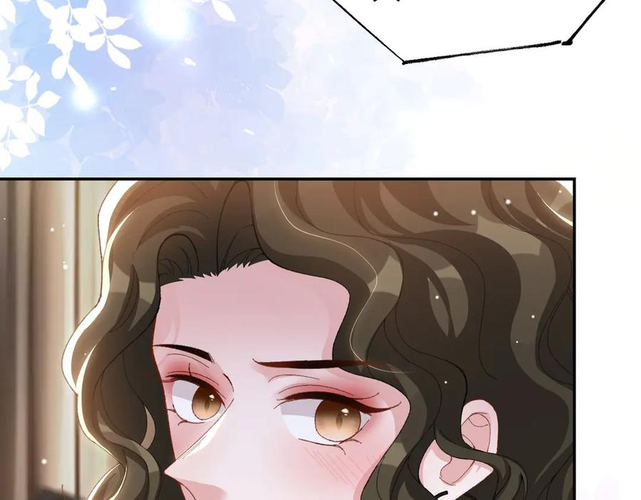 第194话：晚安，贺炀-替身关系-猫仆工作室（第41张）