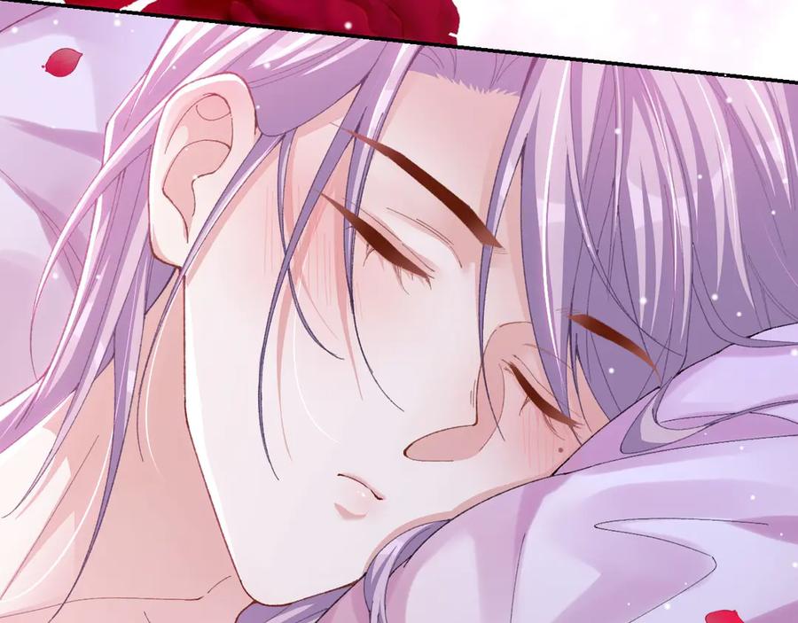 第194话：晚安，贺炀-替身关系-猫仆工作室（第15张）