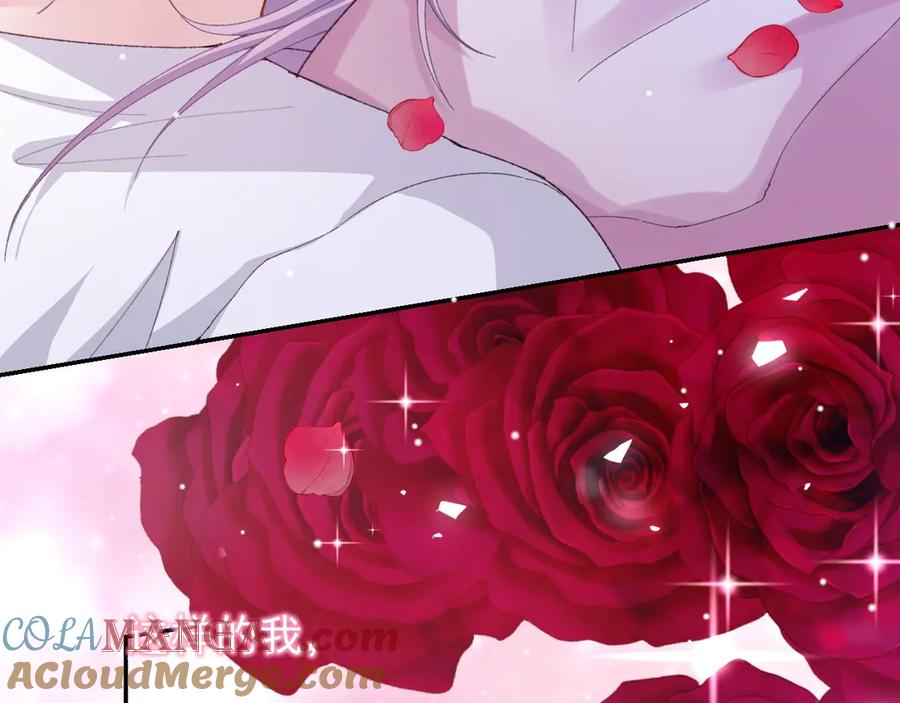 第194话：晚安，贺炀-替身关系-猫仆工作室（第16张）