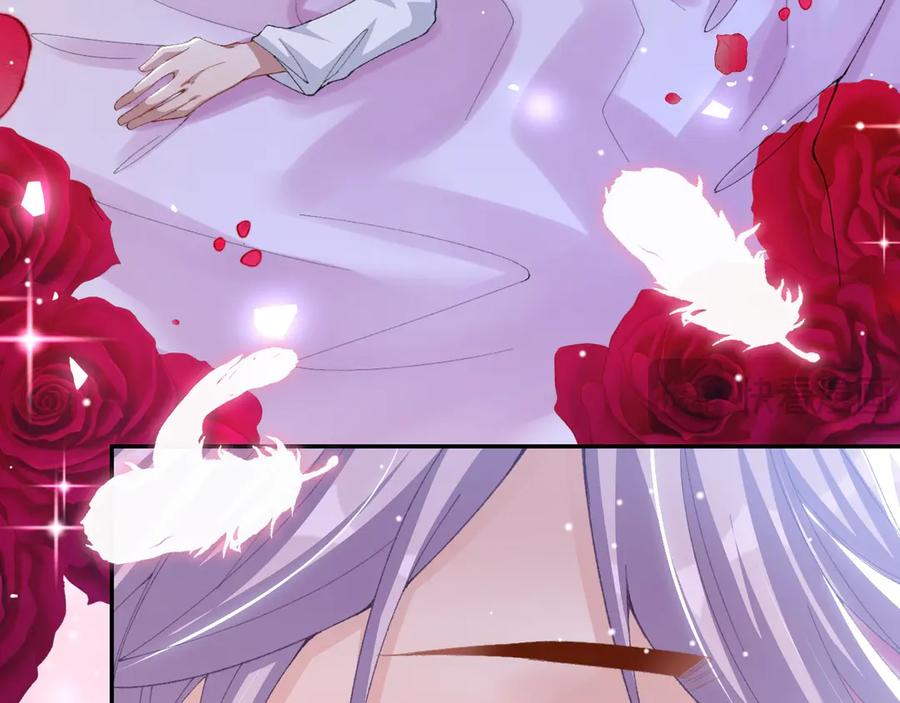 第194话：晚安，贺炀-替身关系-猫仆工作室（第24张）