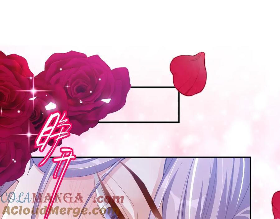 第194话：晚安，贺炀-替身关系-猫仆工作室（第19张）