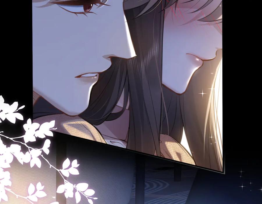 第27话突然的家宴-偏执总裁求放过-蜂漫社（第5张）