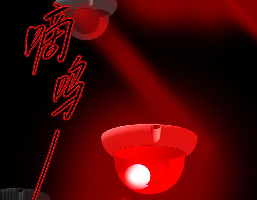 32-优势？劣势？（下）-恶之环-图/monkiko 文/尼三岁（第15张）