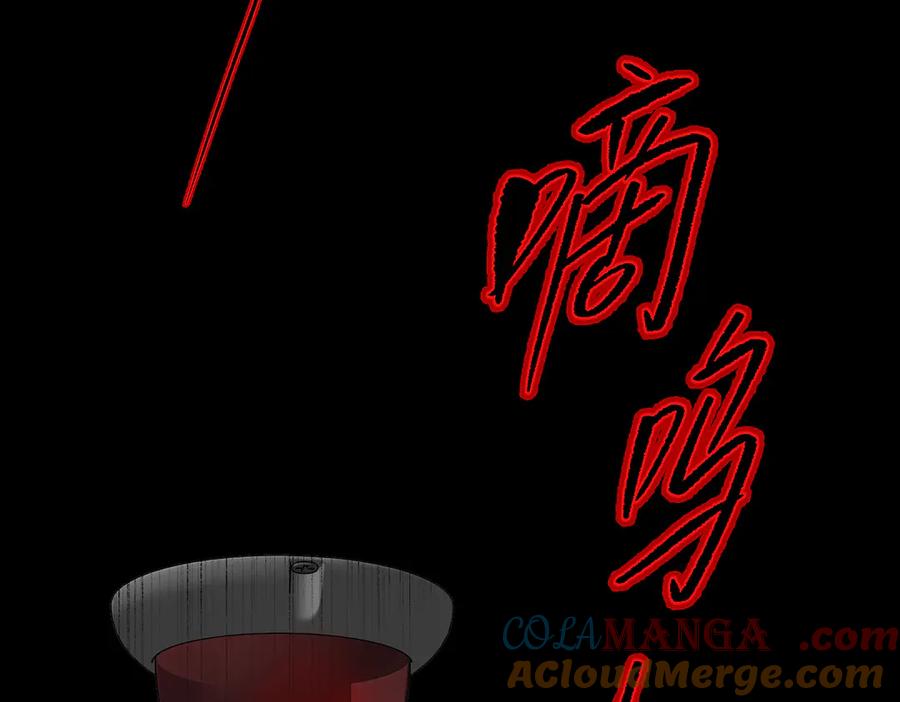 32-优势？劣势？（下）-恶之环-图/monkiko 文/尼三岁（第13张）