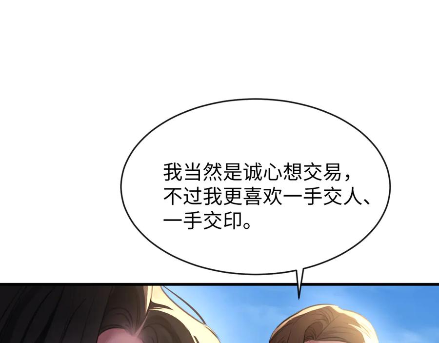 83.jpg