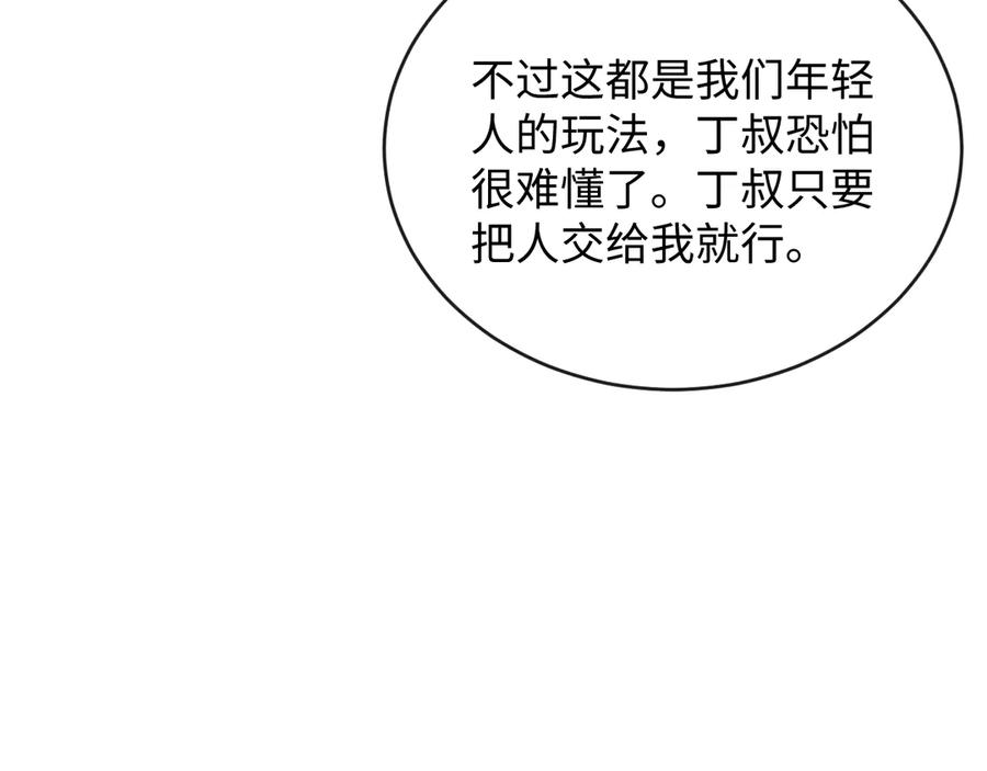88.jpg