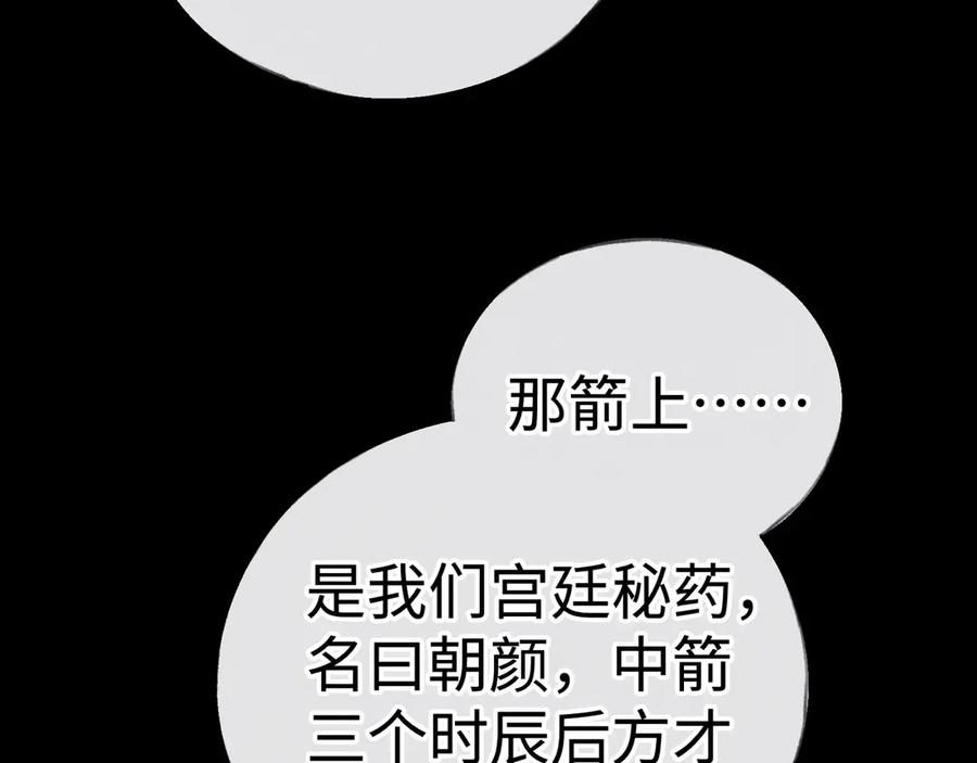 70.jpg