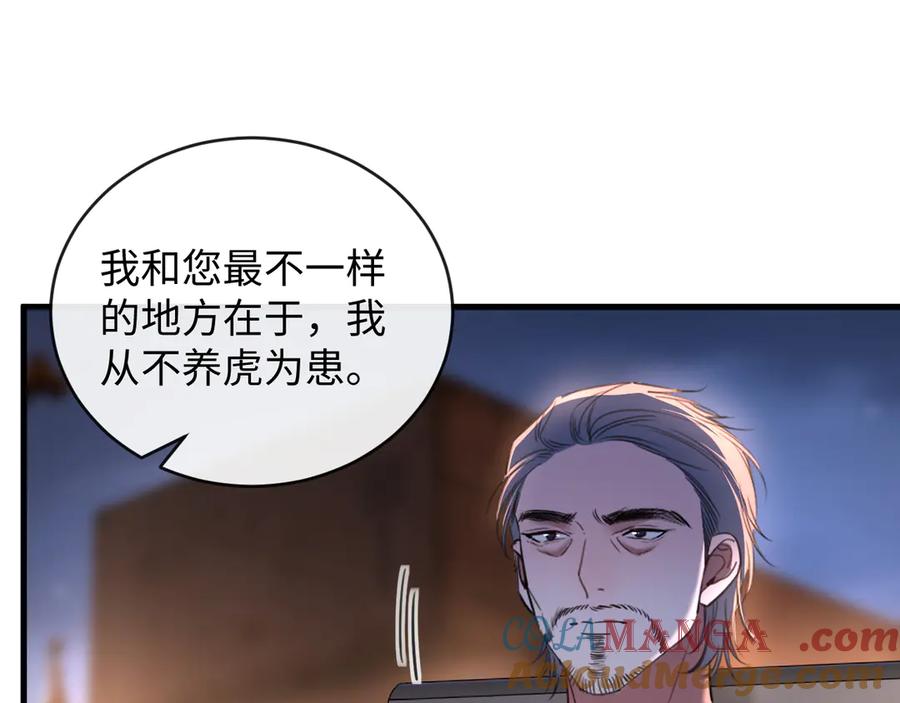 109.jpg