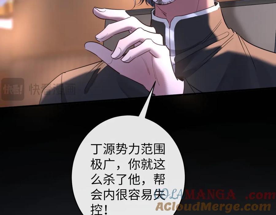 105.jpg