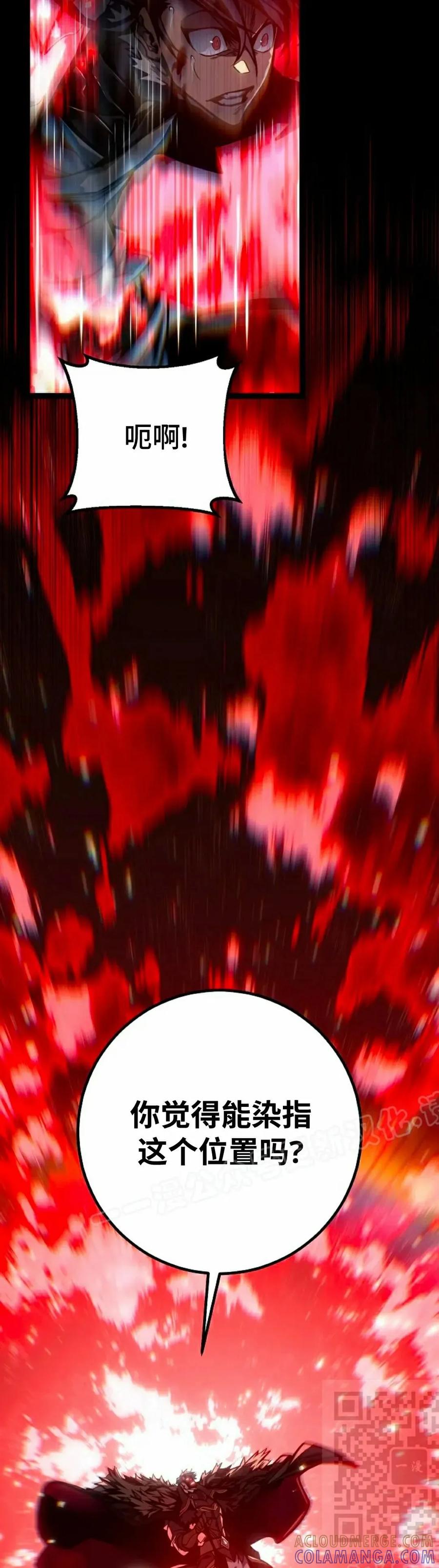 49.jpg