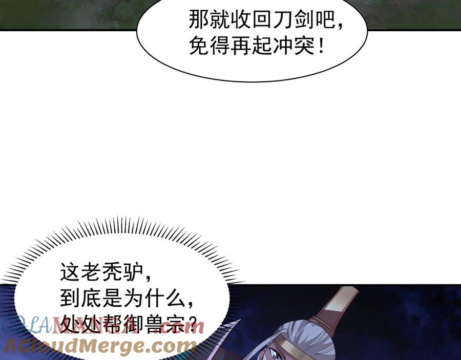 61.jpg
