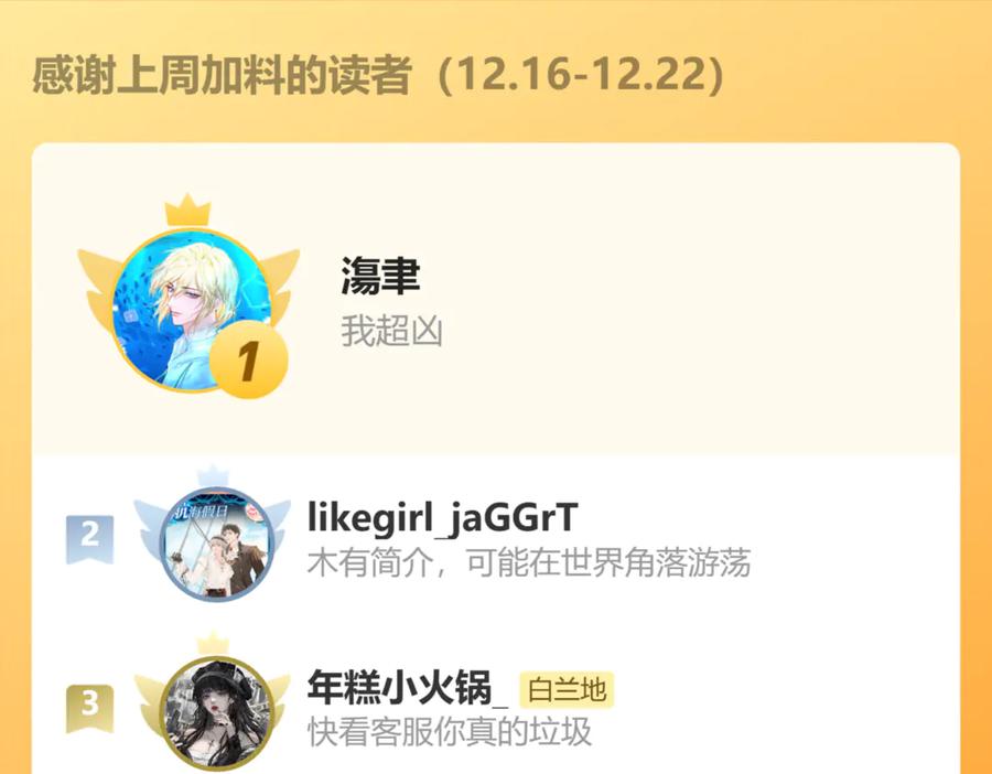 118.jpg