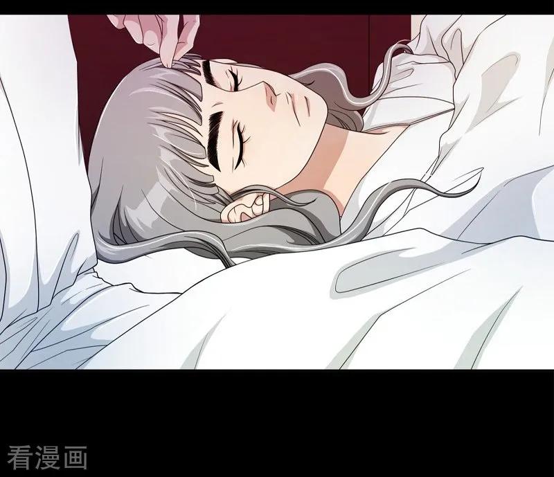 第36话木莲1-朝鲜男女相悦之事操作团-星际互娱（第3张）