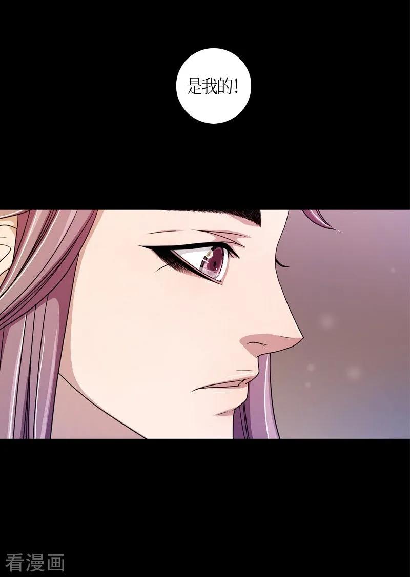 第36话木莲1-朝鲜男女相悦之事操作团-星际互娱（第6张）