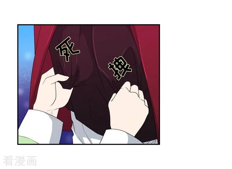 第37话木莲2-朝鲜男女相悦之事操作团-星际互娱（第3张）