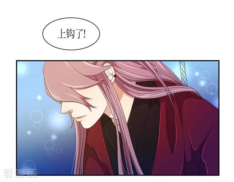 第37话木莲2-朝鲜男女相悦之事操作团-星际互娱（第9张）