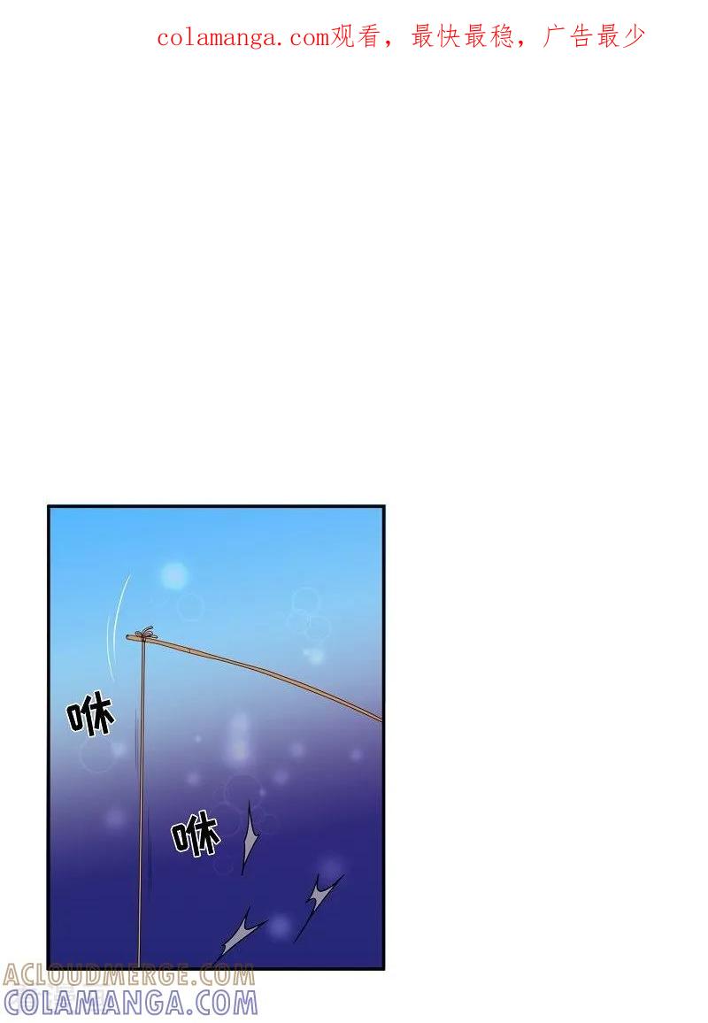 第37话木莲2-朝鲜男女相悦之事操作团-星际互娱（第1张）