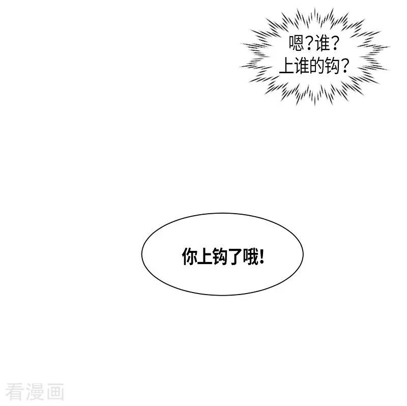 第37话木莲2-朝鲜男女相悦之事操作团-星际互娱（第11张）