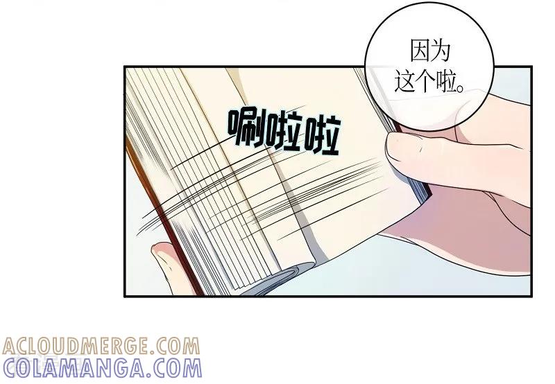 第38话木莲3-朝鲜男女相悦之事操作团-星际互娱（第7张）