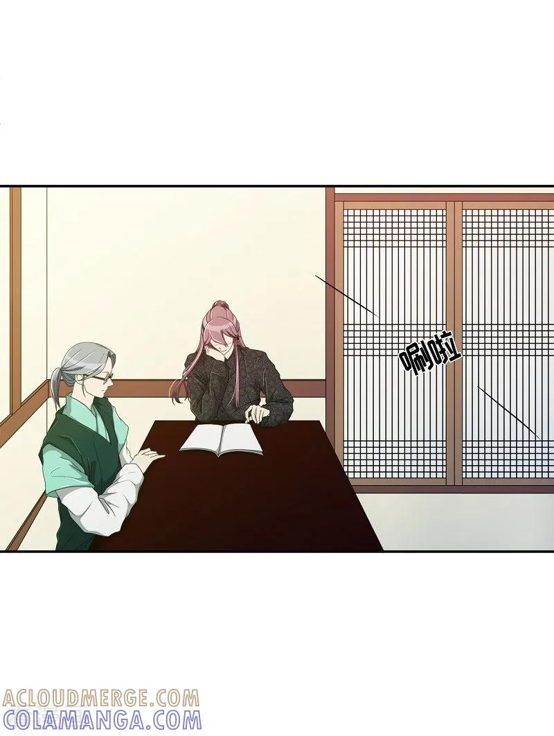 第39话木莲4-朝鲜男女相悦之事操作团-星际互娱（第7张）