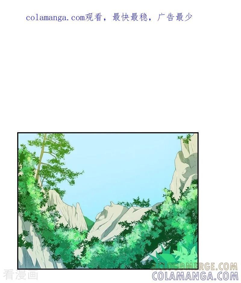 最终话紫色木莲-朝鲜男女相悦之事操作团-星际互娱（第1张）