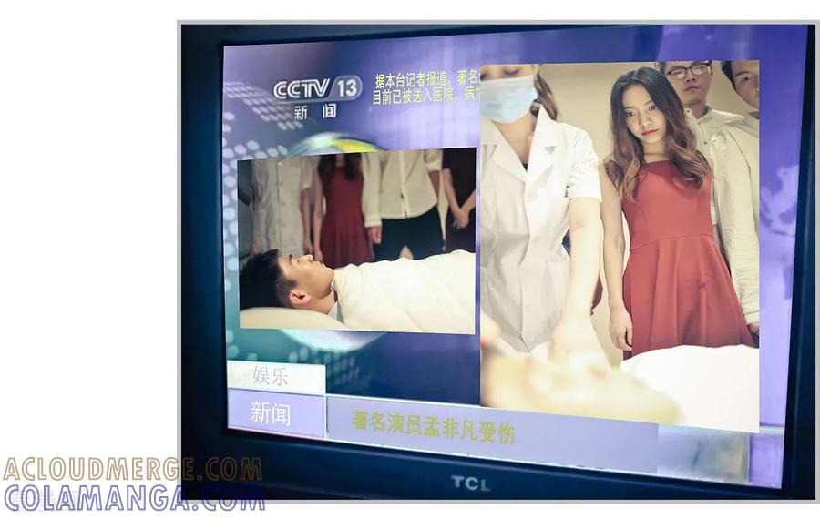 第9话-夫人超大牌-掌阅科技（第3张）