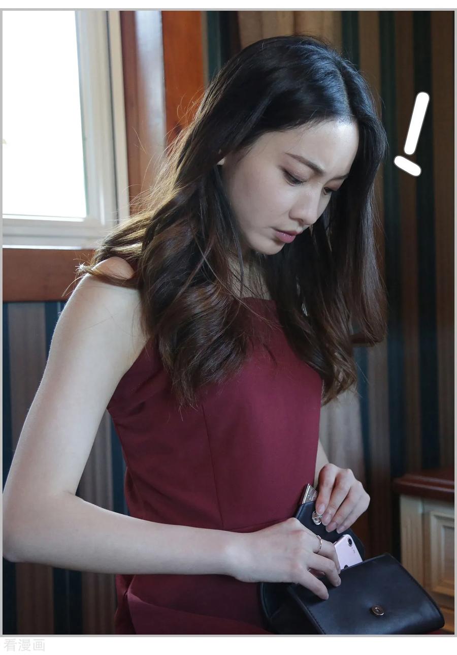 第9话-夫人超大牌-掌阅科技（第8张）