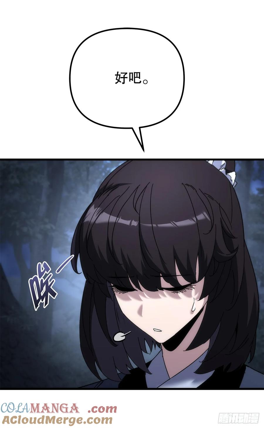 79.jpg