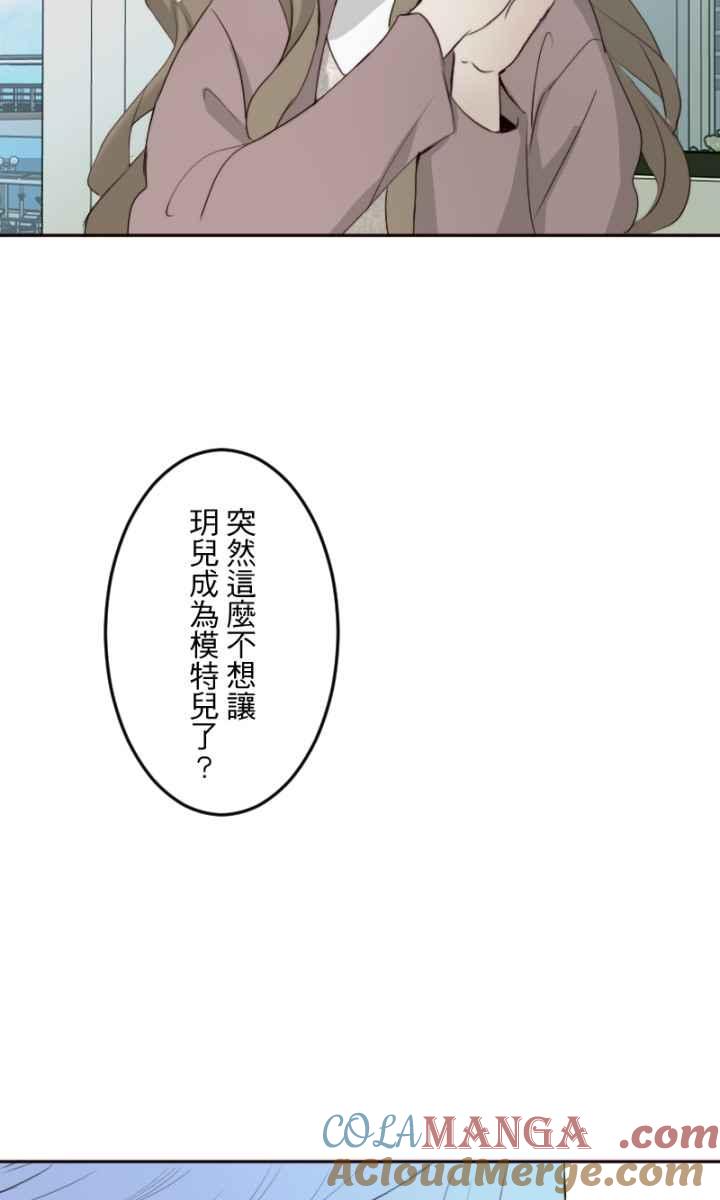 85.jpg
