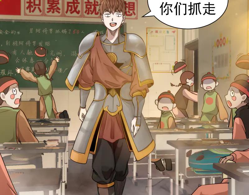 第297话光灵的游说-高等灵魂-千亮（第7张）