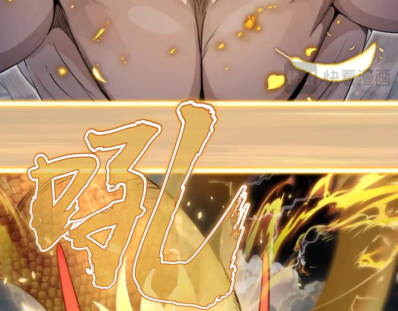 第297话光灵的游说-高等灵魂-千亮（第14张）