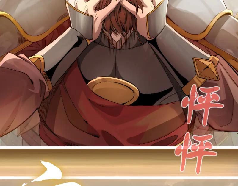 第297话光灵的游说-高等灵魂-千亮（第12张）