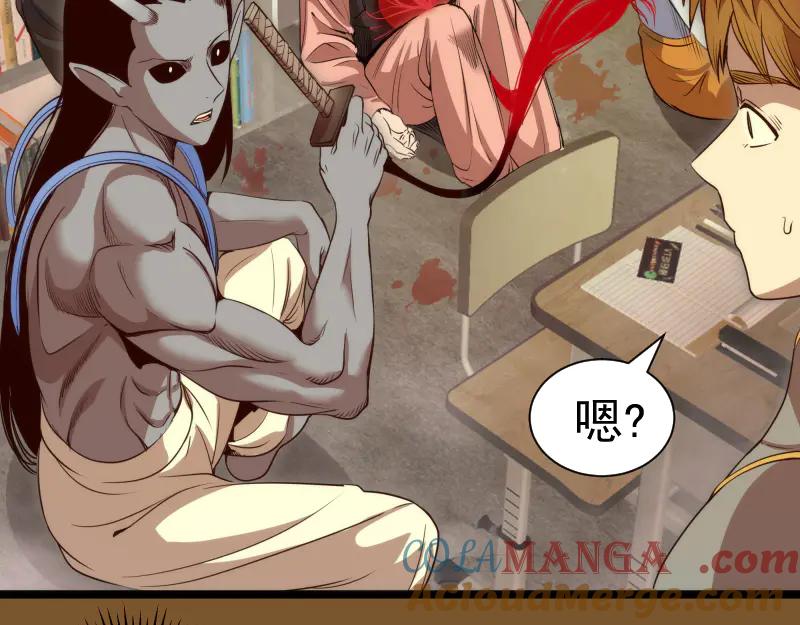 第297话光灵的游说-高等灵魂-千亮（第9张）