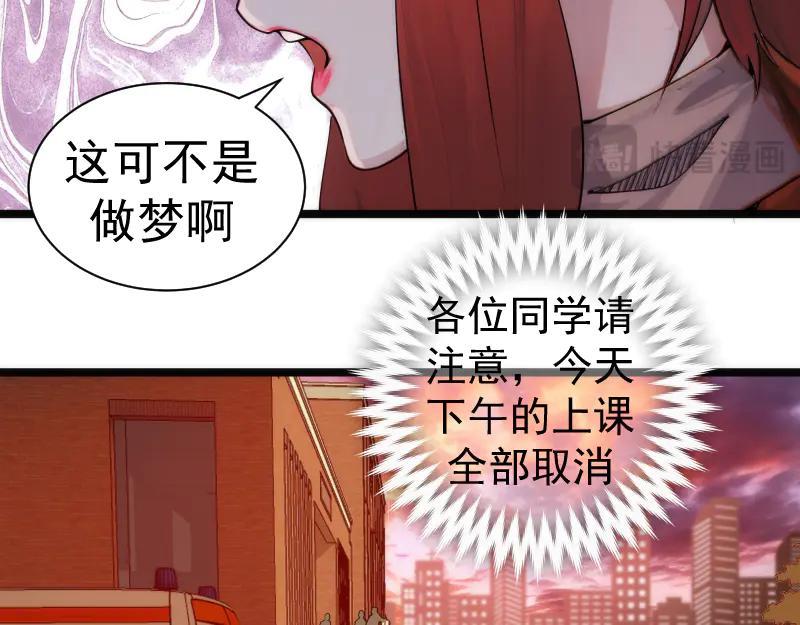 第302话赤练的威胁-高等灵魂-千亮（第15张）