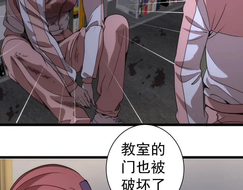 第302话赤练的威胁-高等灵魂-千亮（第12张）
