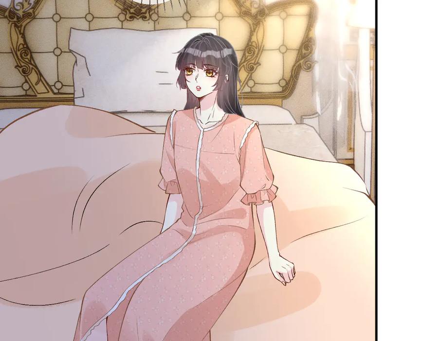 第316男朋友的安全第一-满级大佬翻车以后-纳兰闲（原著）+虎岫工作室（第3张）