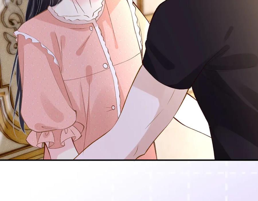 第316男朋友的安全第一-满级大佬翻车以后-纳兰闲（原著）+虎岫工作室（第13张）